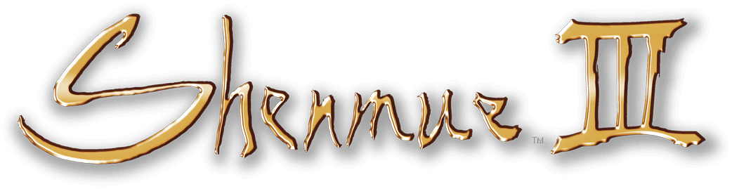 Shenmue 3 logo